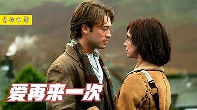 国产爱情电影免费在线观看