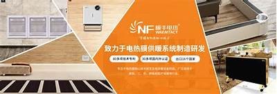 国产亚洲欧美在线观看