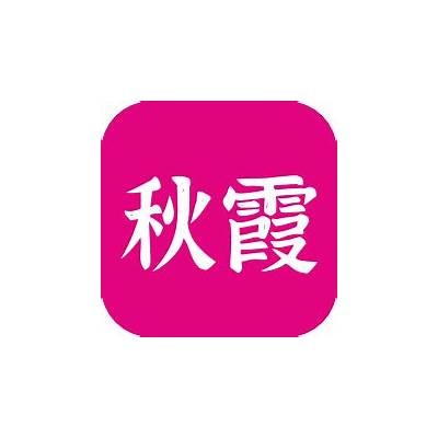 免费秋霞手机视频观看，海量影视资源任何时候畅享！