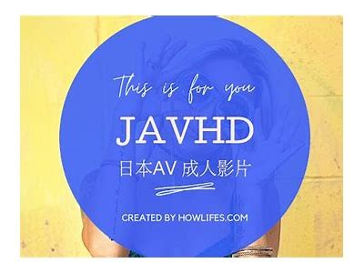 探索成人爱爱影片，享受高品质福利视频分享与推荐