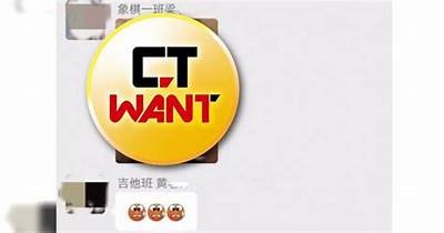 先生的好色嘴巴：揭示男性情感与欲望的有趣观察