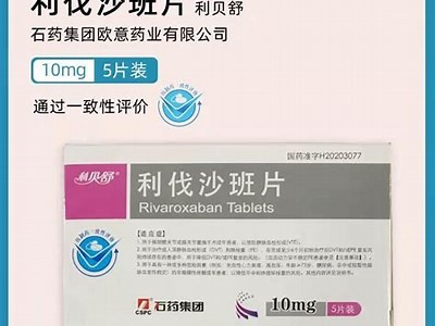 精品国产自在久实践推荐
