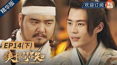 探秘贪财好色的杨先生：他的故事与人生揭秘