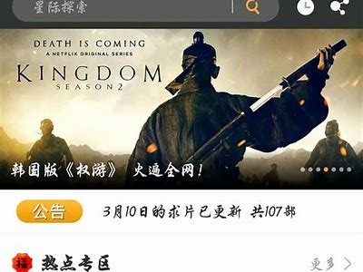 免费高清视频资源：最近热门中文字幕MV免费在线观看！
