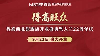 成人免费视频资源分享，尽享无广告精彩内容！
