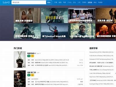 2019中文字幕第三页最新更新