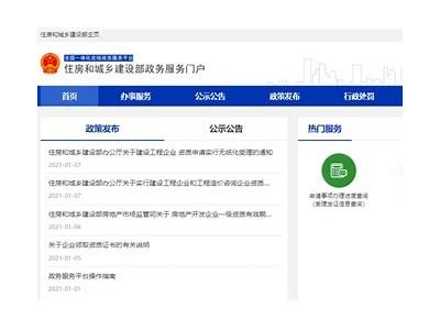 海角社区网页版入口 | 便捷交流与资源共享平台