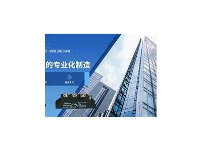 国产原创精品热播中，精彩内容不容错过！