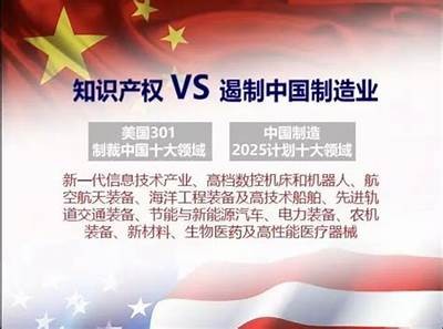 先锋人妻优质资源网站 - XFplay