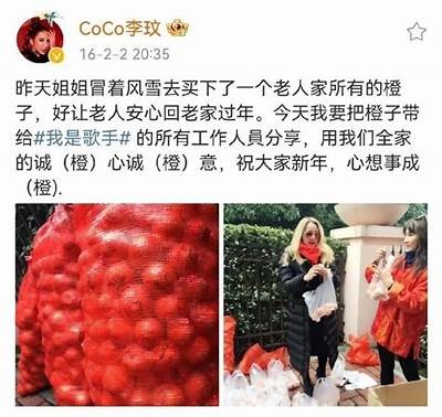 人人入人人爱：全民参与的爱心行动