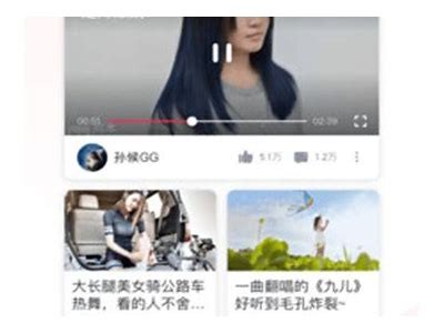 芒果成人软件视频免费观看