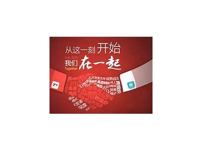 免费观看中国精彩视频：一二三四系列内容开放下载与分享