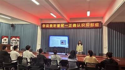“忘忧草社区资源分享：关爱心灵与成长的新平台”
