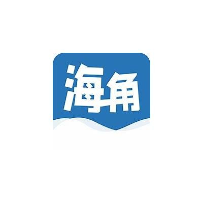 海角社区登录安全性研究：是否会被本人发现？