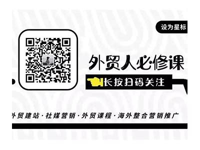 日本黄页网站免费大全