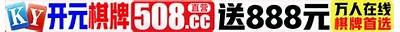 99九九免费热在线精品视频