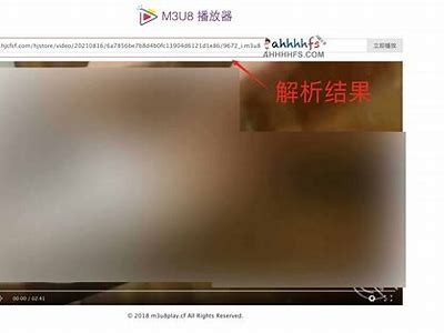 海角社区真实事件付费观看方法