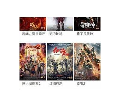 好色先生下载地址与详细介绍，快来了解这部精彩作品！