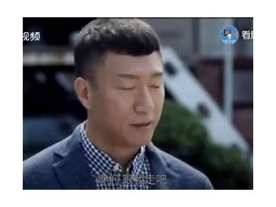 好色先生文案图片全集