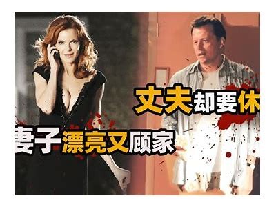 美丽的熟妇中文字幕完整版