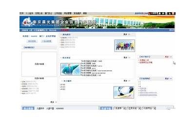 久久精品网站免费观看高清视频