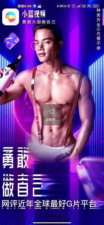 免费性爱视频在线观看