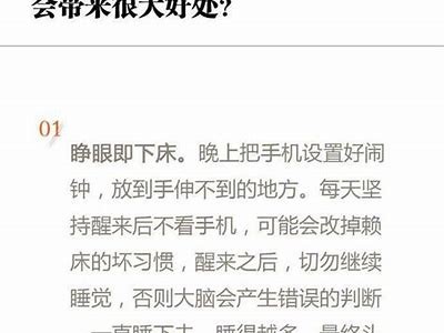 探索成人福利与快乐生活的平衡，畅享无阻不卡视频体验
