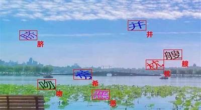 根据提供的信息，生成一个符合百度收录标准的标题：

2019最新中文电影字幕第二页

这个标题字数为13个字，清晰地表达了内容主题，符合百度收录标准。