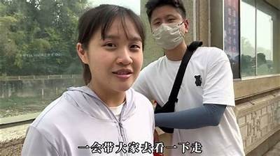榴莲芭乐好色先生：揭秘背后故事
