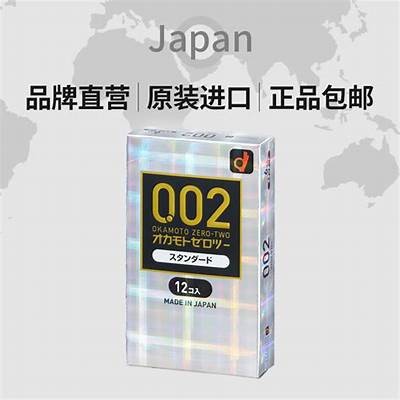 冈本成人影片免费在线观看