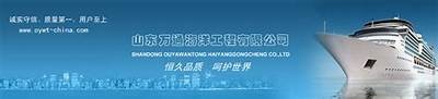 探索亚洲欧美在线观看的魅力与多样性，享受视听盛宴