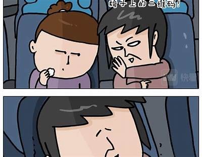三森先生的搞笑与色彩：一部引人入胜的动漫作品解析