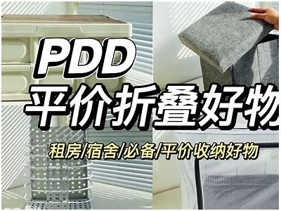 精挑细选的九九国产在线视频，畅享高清视频体验