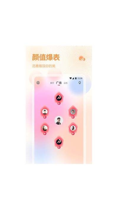 春雨直播全集免费在线观看