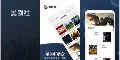 欧美精品影视资源分享平台，尽享高质量日韩视频观看体验