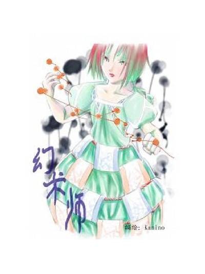 高清av羞羞漫画在线阅读，尽享轻松愉悦的视觉体验