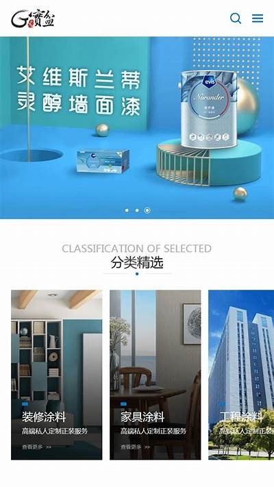 成人午夜视频天天更新官网