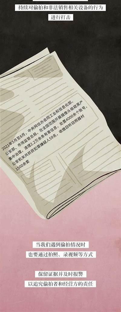 成人最新短视频在线观看平台推荐