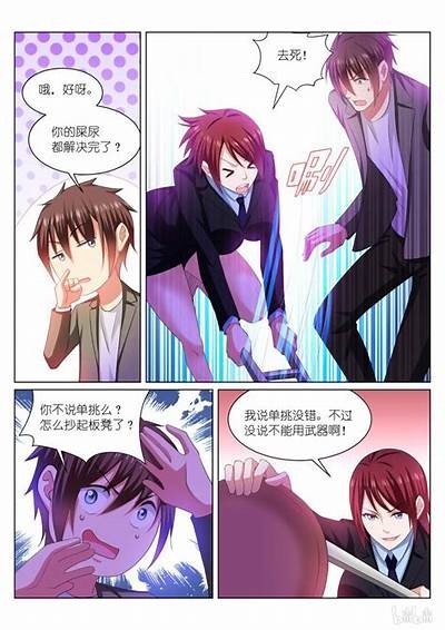 樱桃味露出免费在线观看，暧昧与惊喜的完美结合