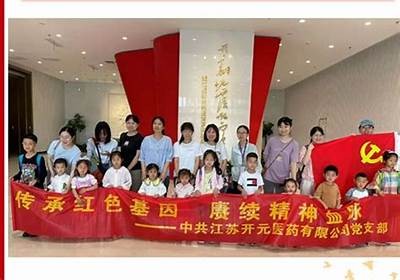 亚洲欧洲日产国产高清无码图片