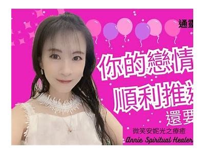 桃花直播：探索春季恋爱的美好瞬间与浪漫互动