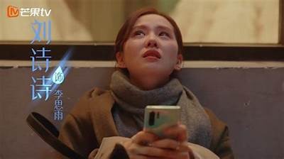 久久人人爽视频在线观看