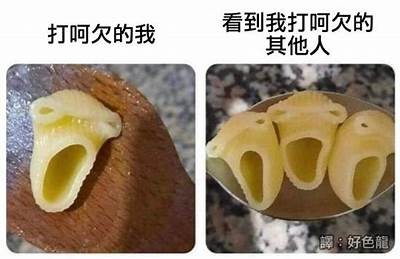 三森先生的嘴好色：揭秘背后故事