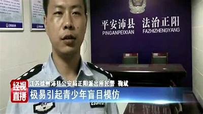 观看成人血腥暴力视频的安全导航与注意事项提示