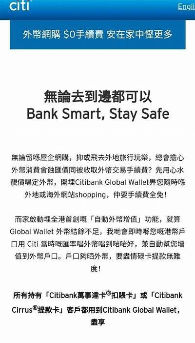 日本旅游攻略：gogogo观看日本