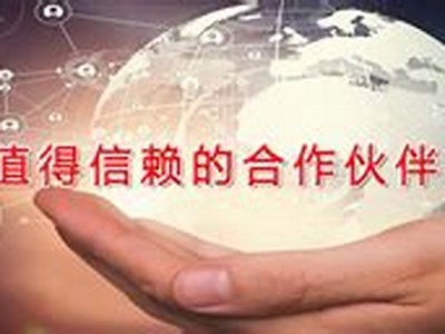 国产精品高清视亚洲中文视频