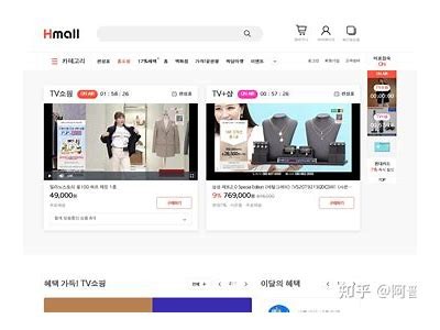 亚洲韩国精品商城：优质商品一站购，尽享时尚生活！