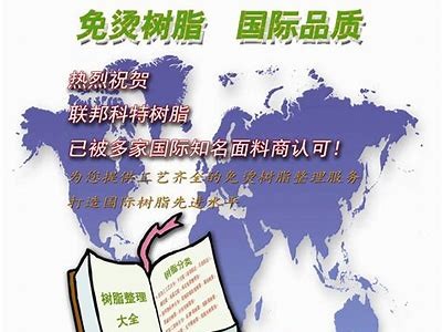 免费精品视频网站大全