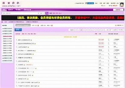 欧美韩国成人视频网站