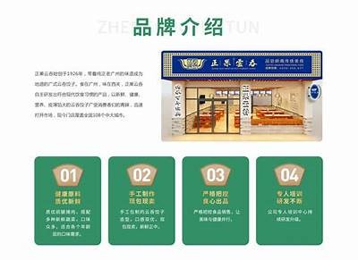 探索国产欧美日韩精品视频：最新动态与发展方向研究